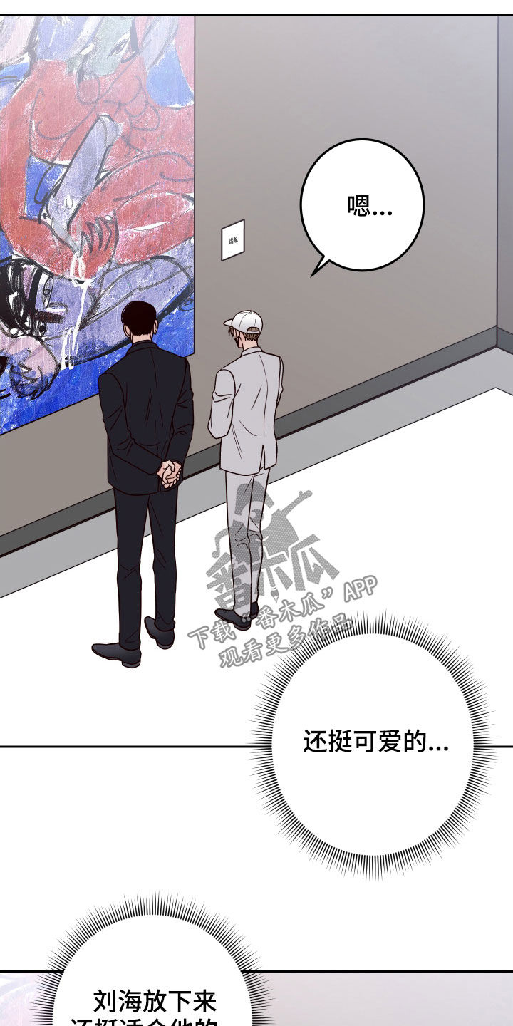 /template/pc/baozi/image/load.gif