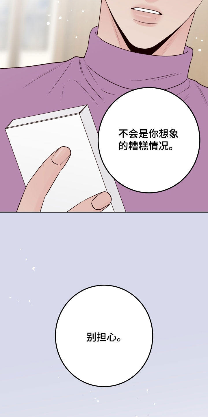52.jpg