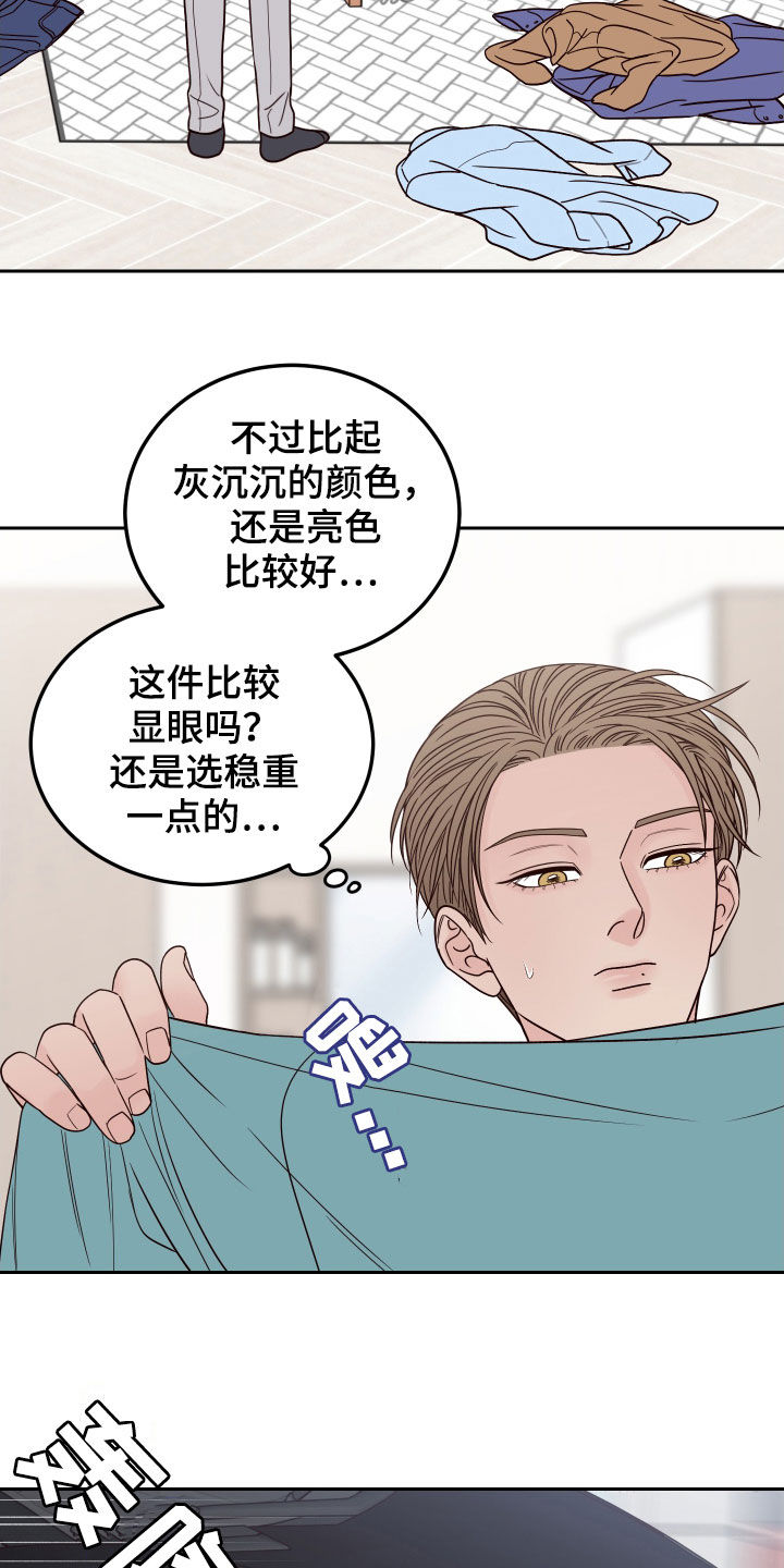 /template/pc/baozi/image/load.gif