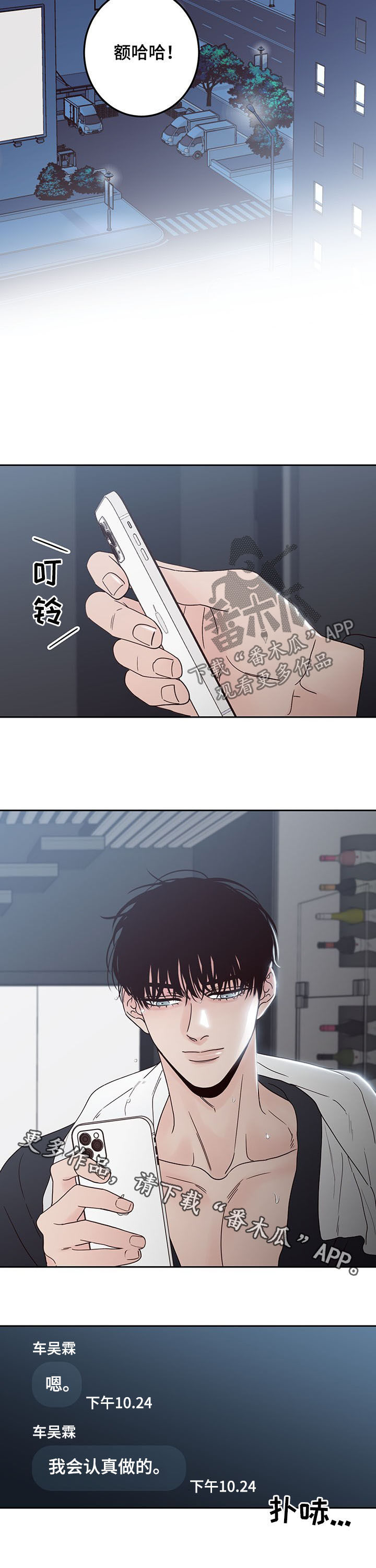 /template/pc/baozi/image/load.gif
