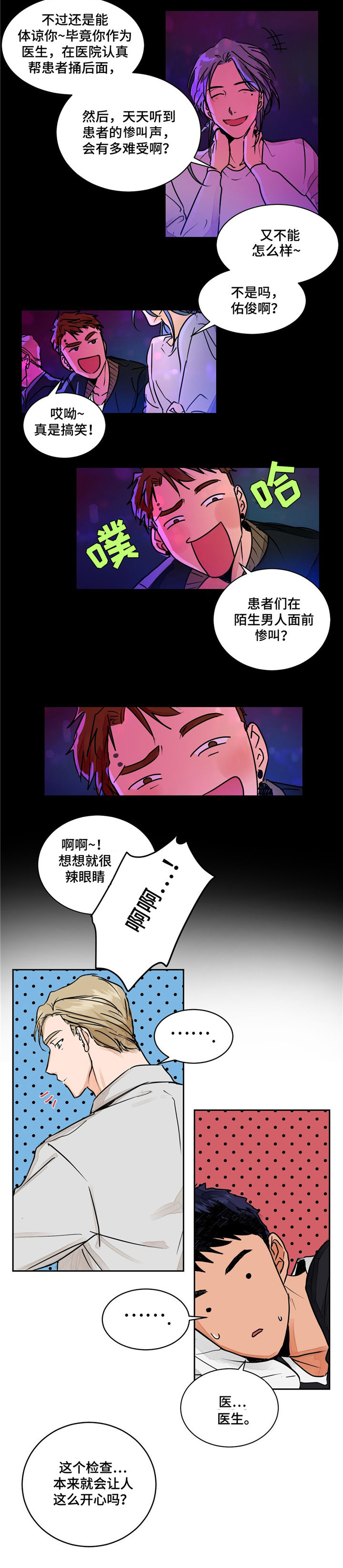 10.jpg