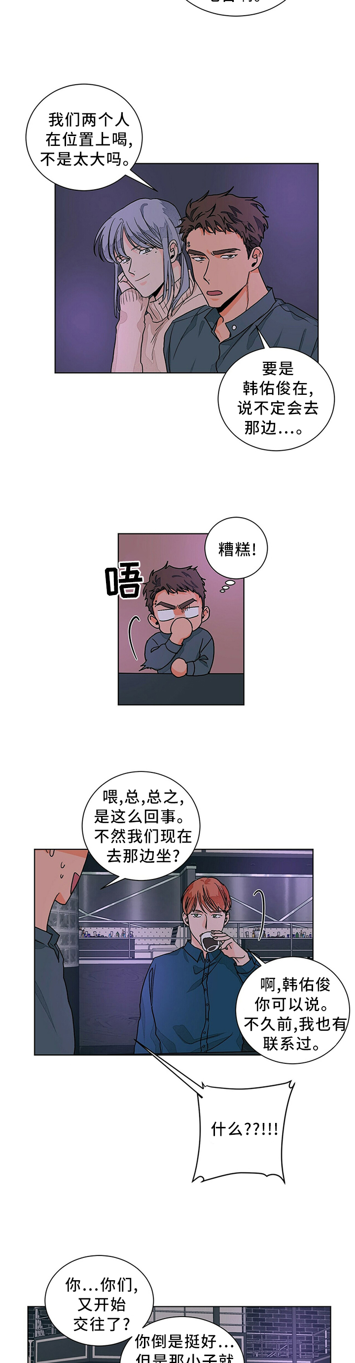 4.jpg