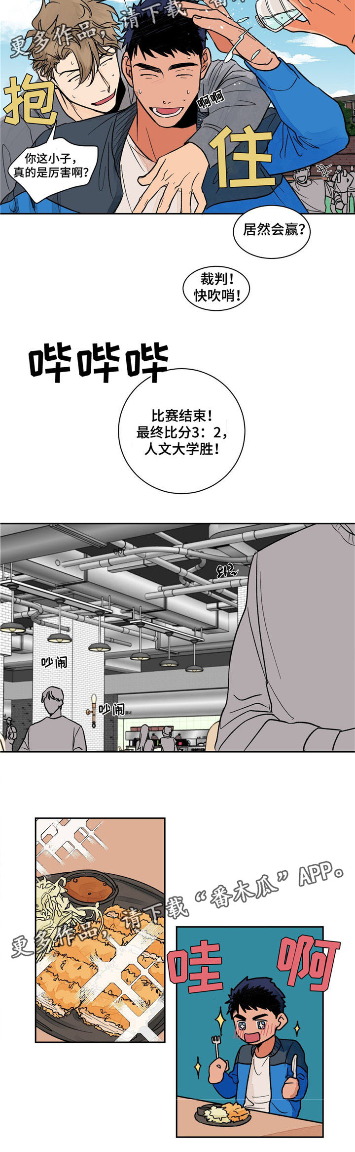 3.jpg