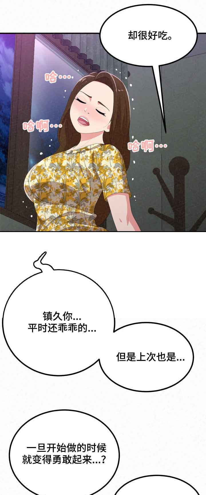 17.jpg