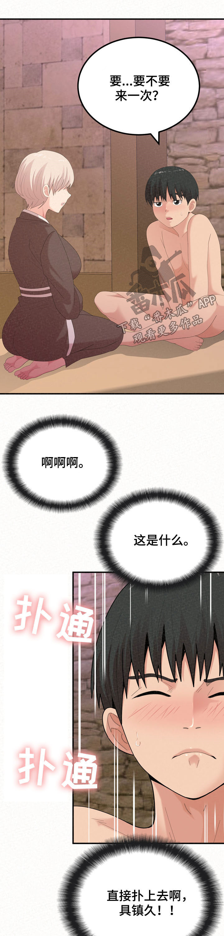 17.jpg