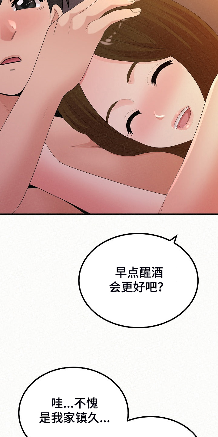 40.jpg