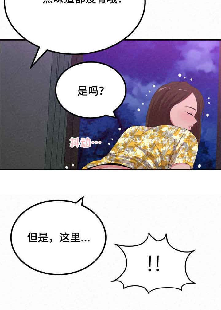 16.jpg