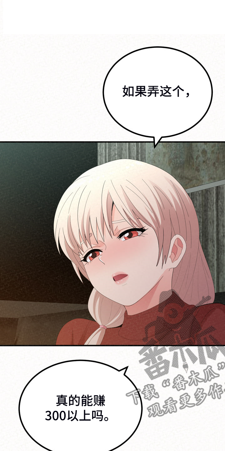 24.jpg