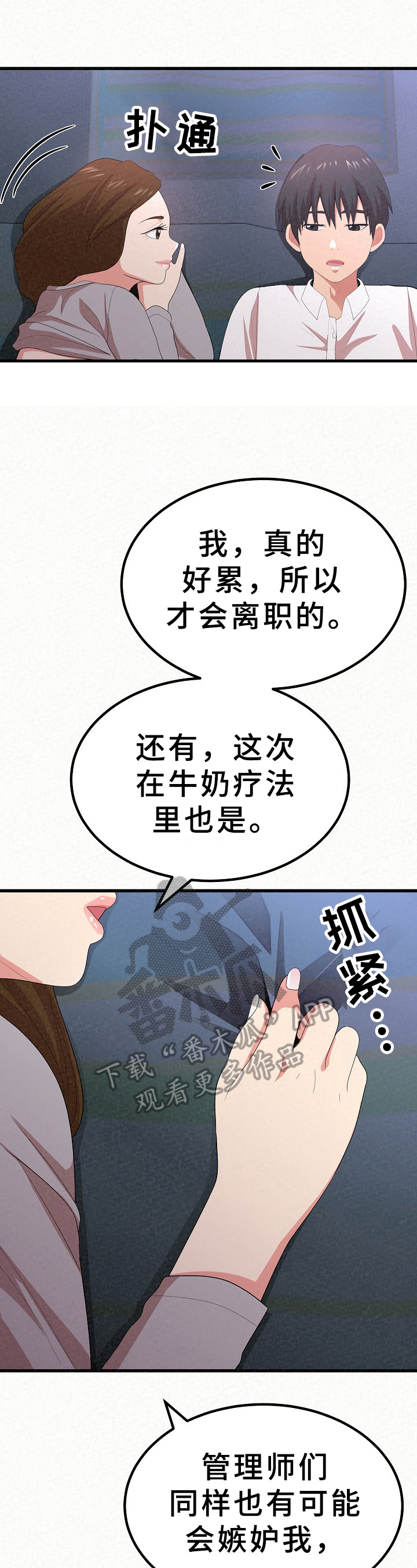 9.jpg