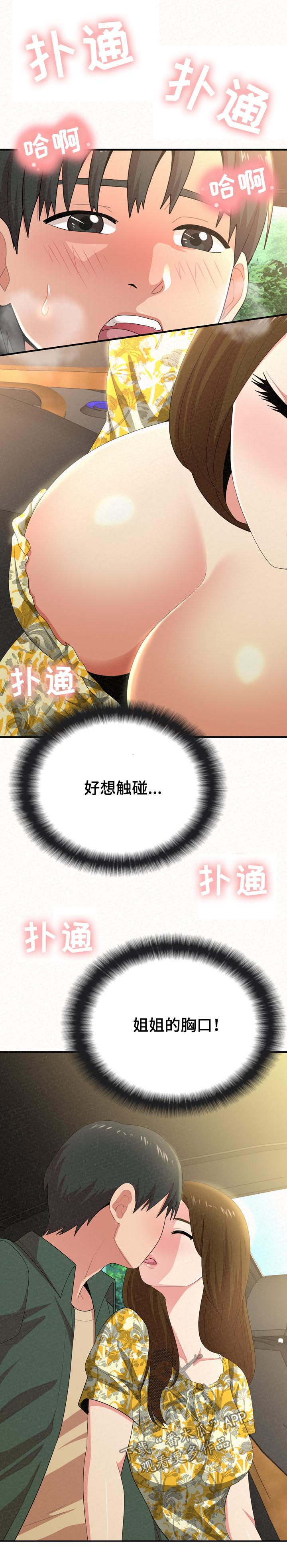 9.jpg