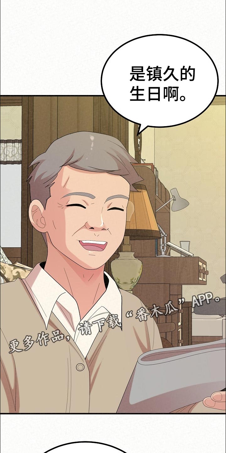 39