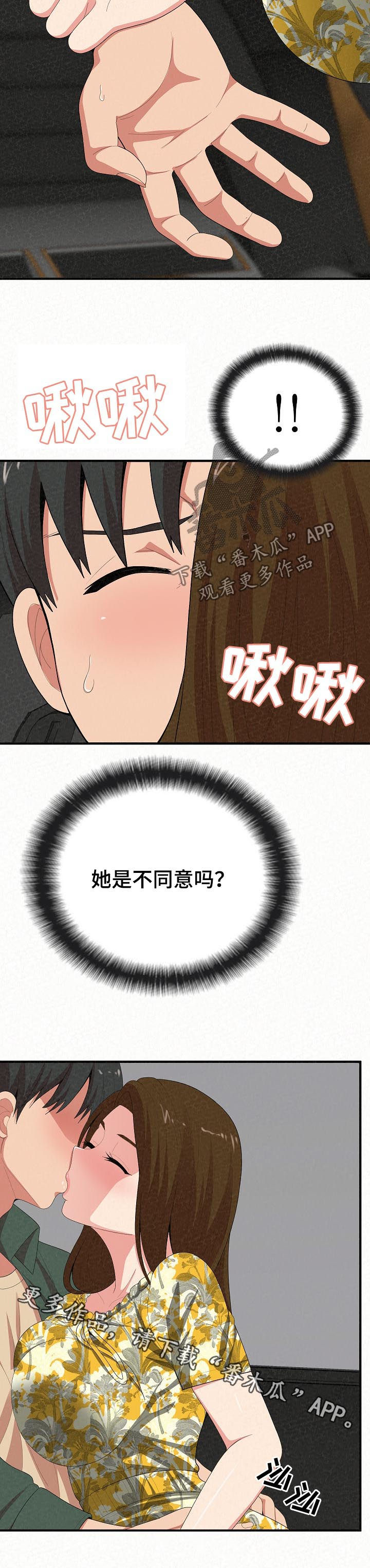 12.jpg
