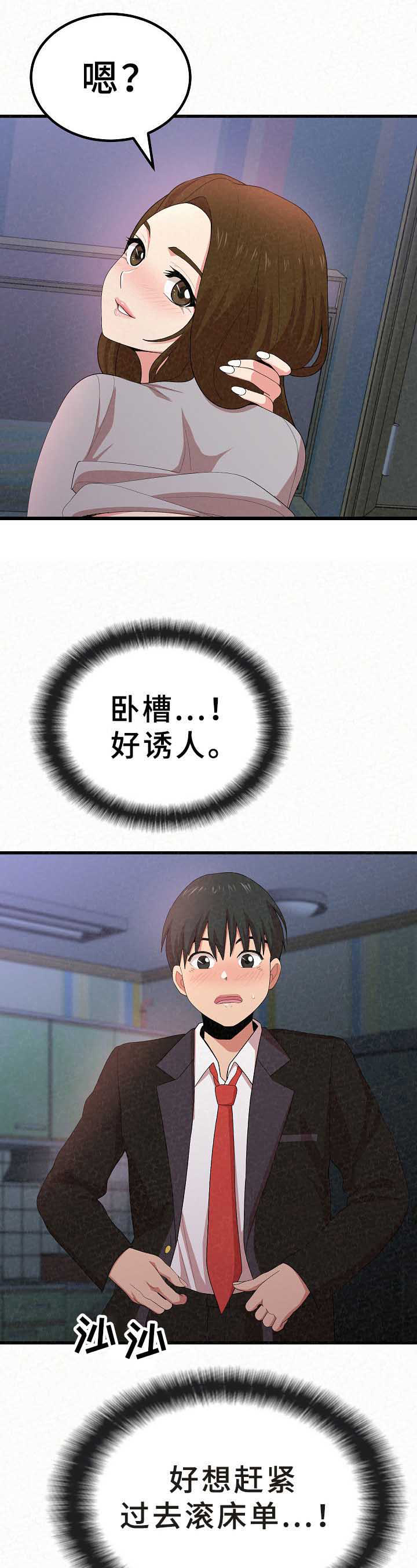13.jpg