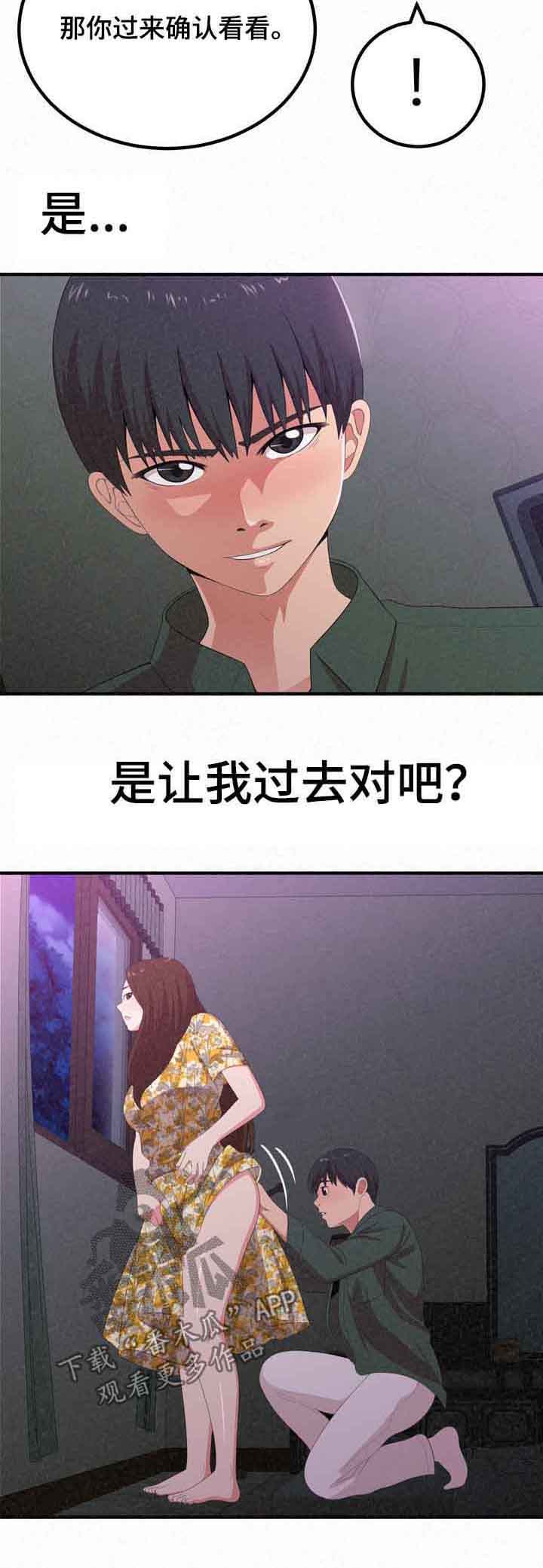 12.jpg