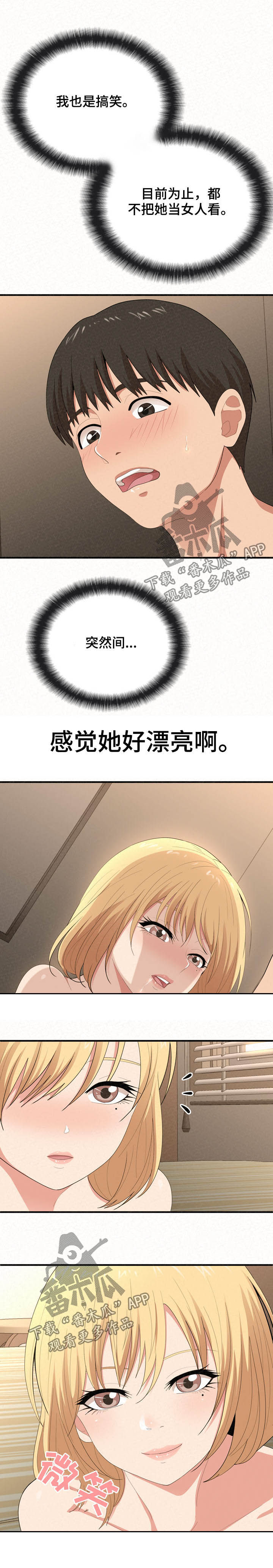 11.jpg