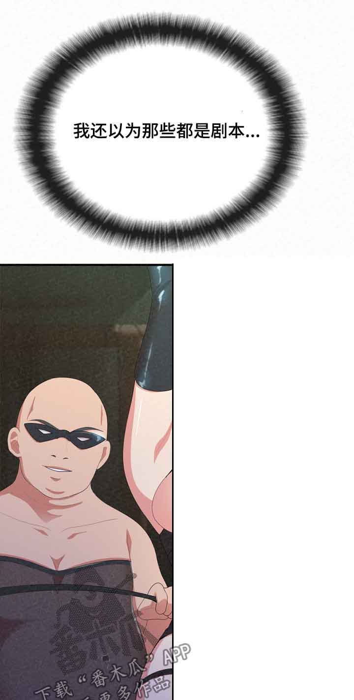 21.jpg