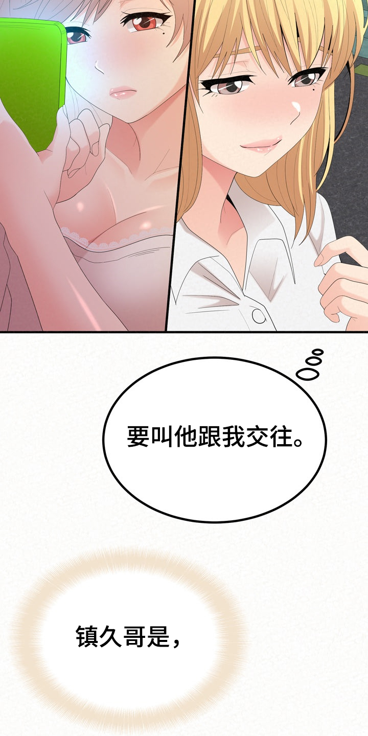 28.jpg