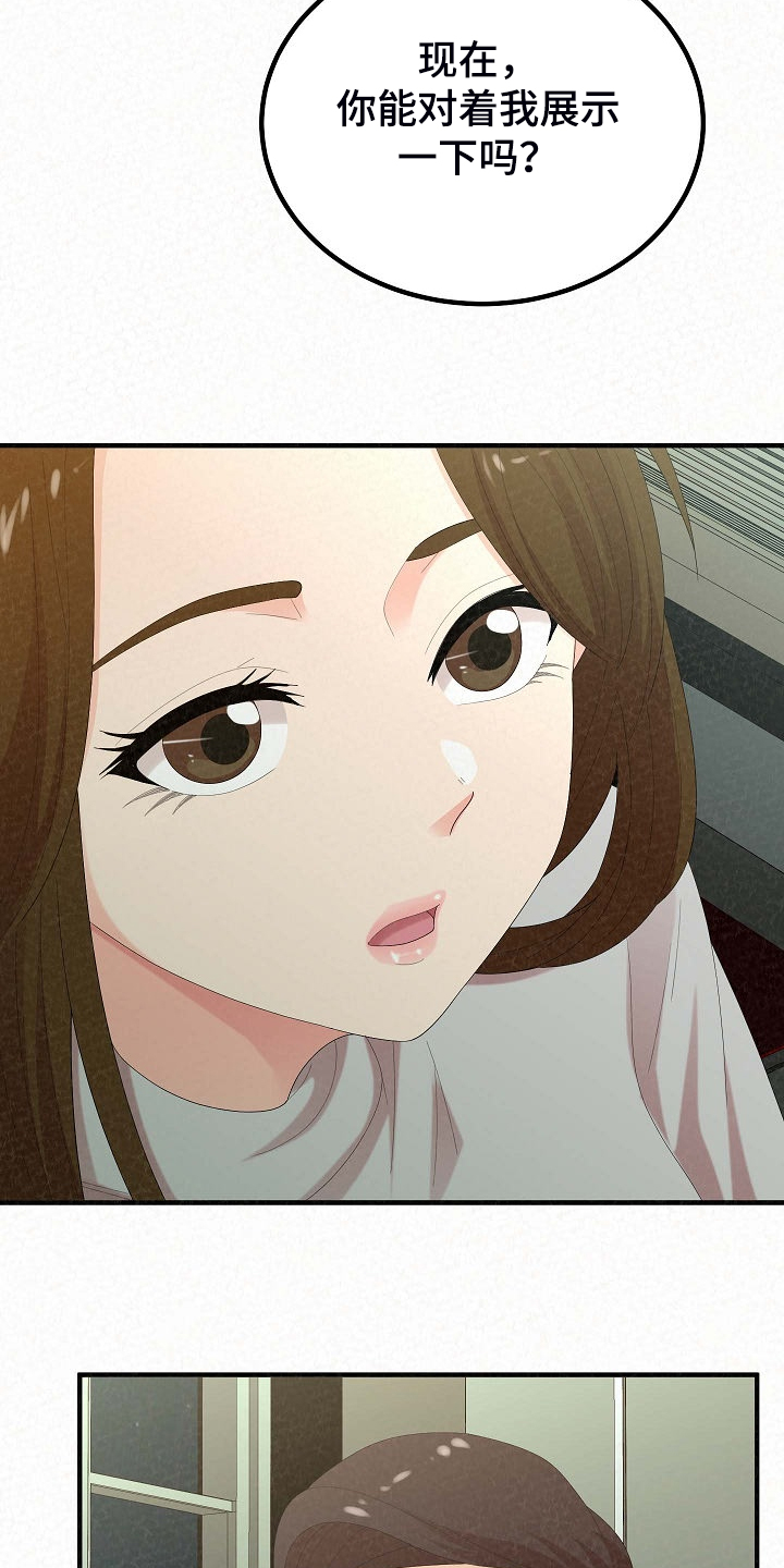 42