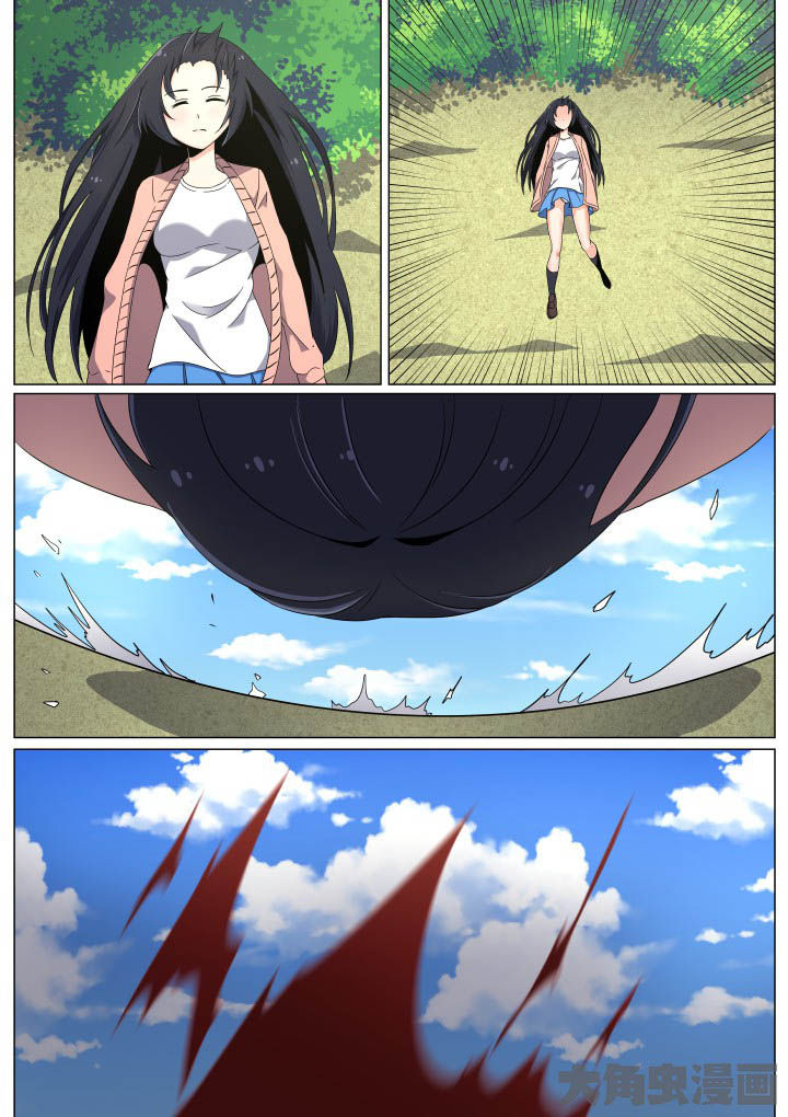 5.jpg