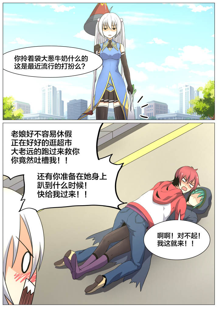 2.jpg