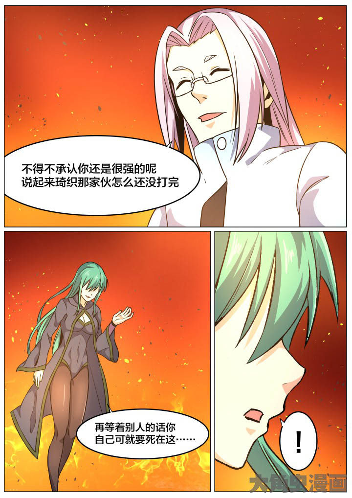 2.jpg