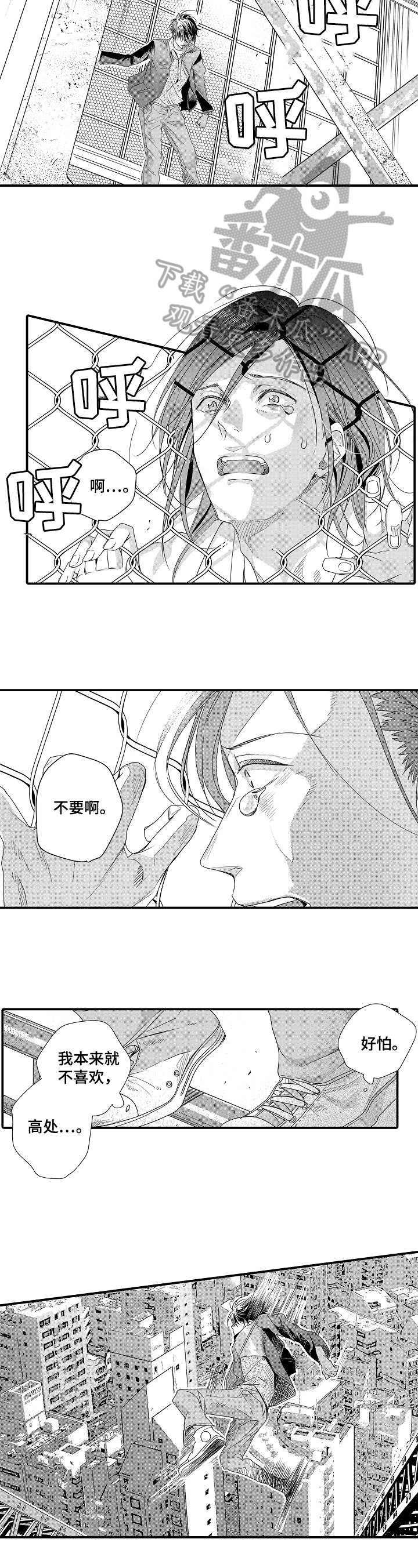 /template/pc/baozi/image/load.gif