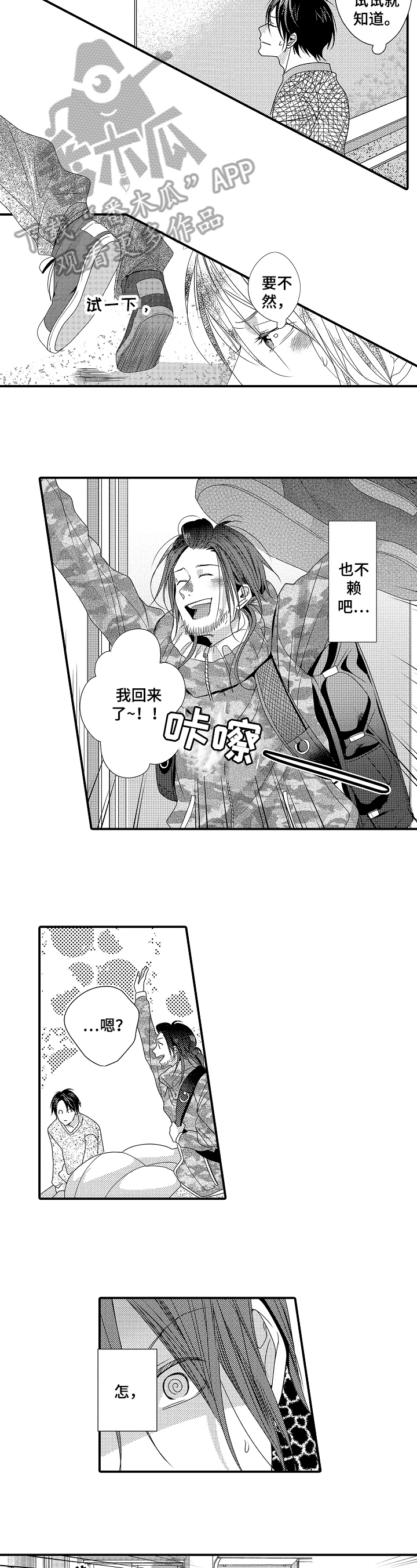 3.jpg