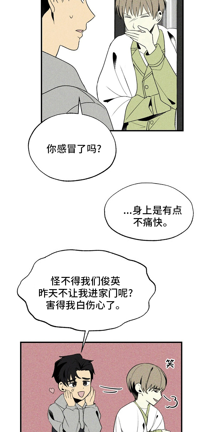 10.jpg