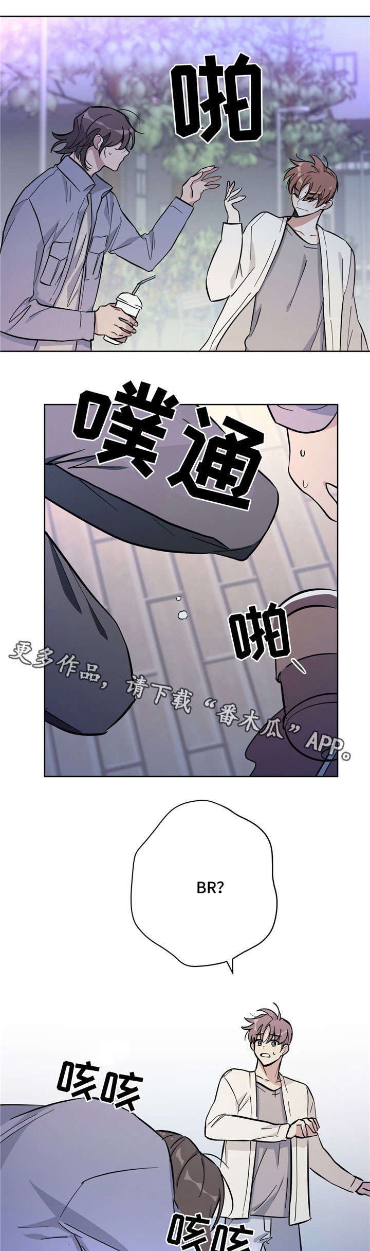 /template/pc/baozi/image/load.gif