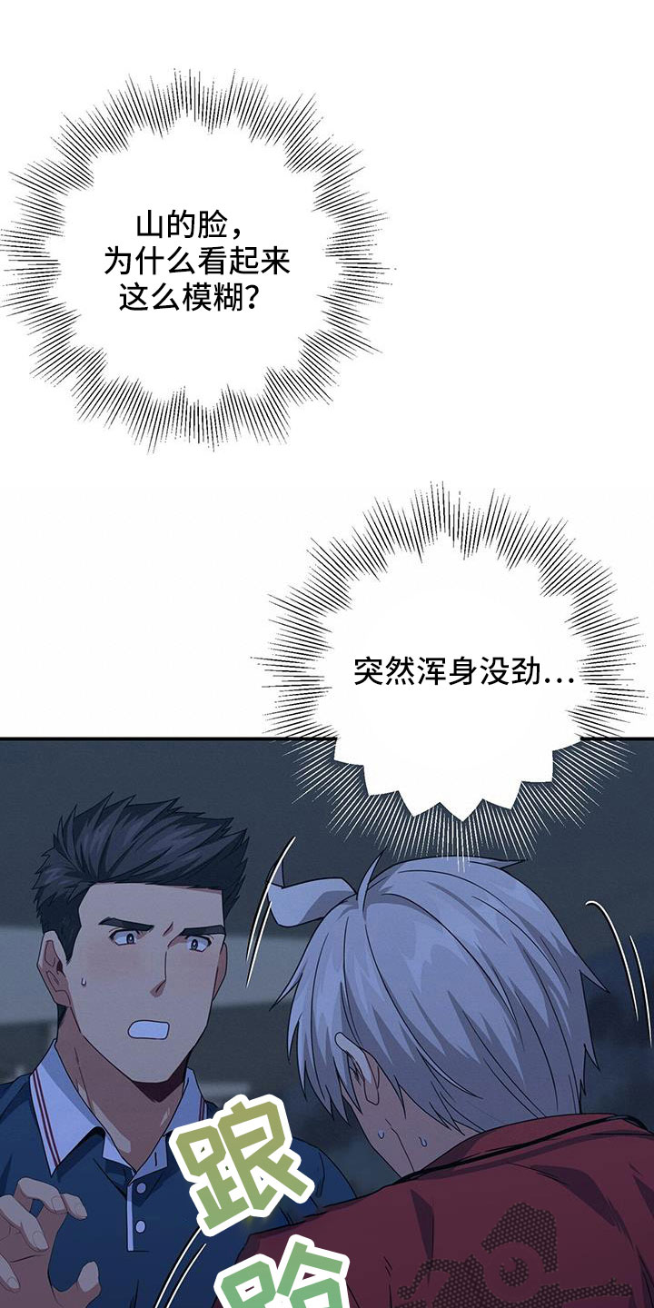 28.jpg