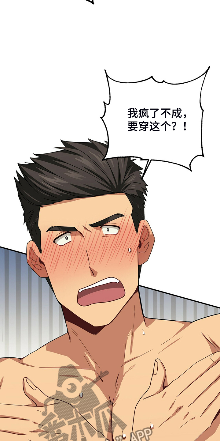 30