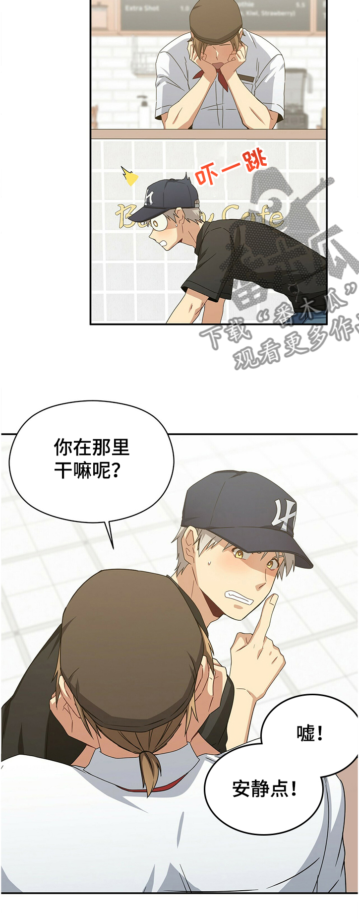 /template/pc/baozi/image/load.gif