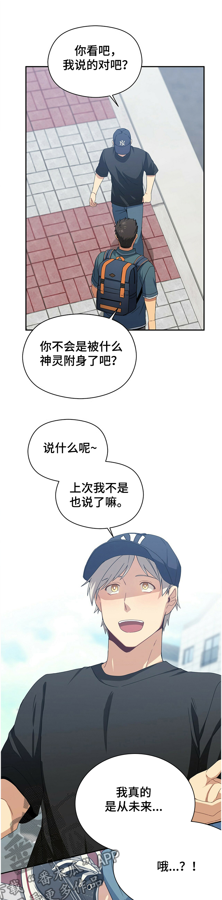 /template/pc/baozi/image/load.gif