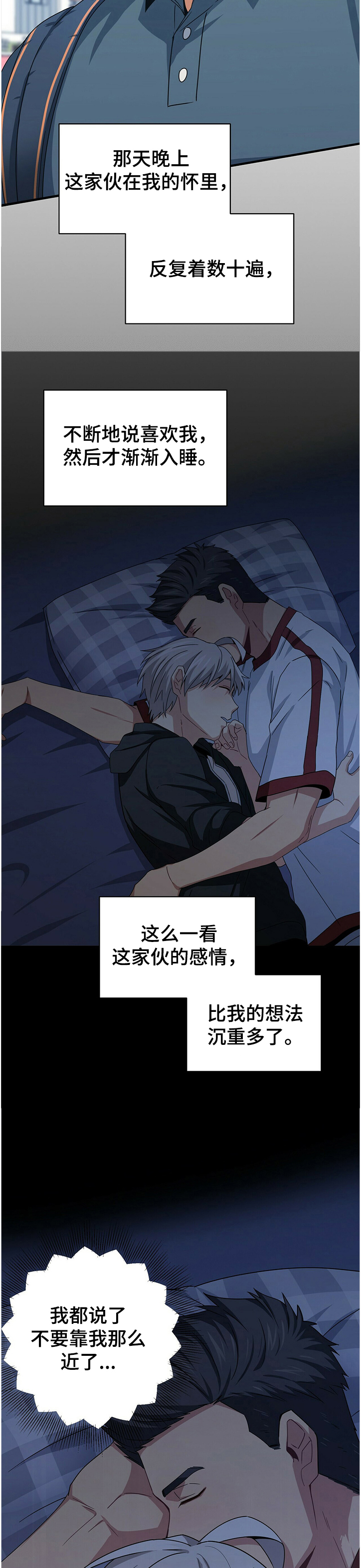/template/pc/baozi/image/load.gif