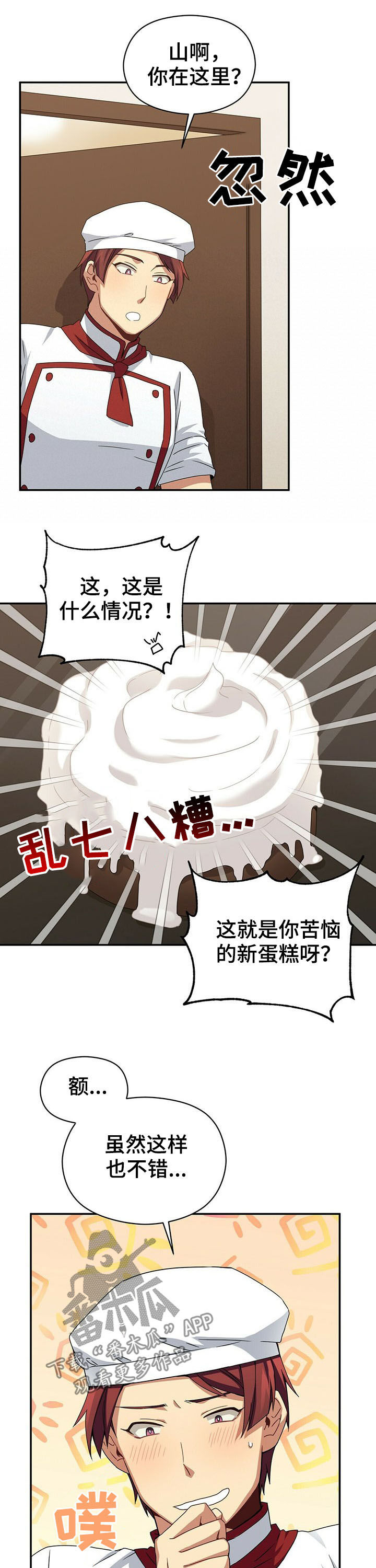 5.jpg