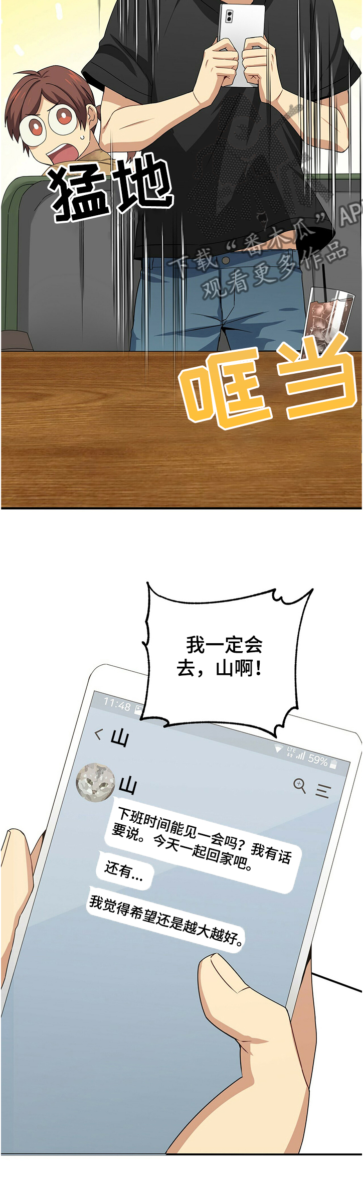 18.jpg