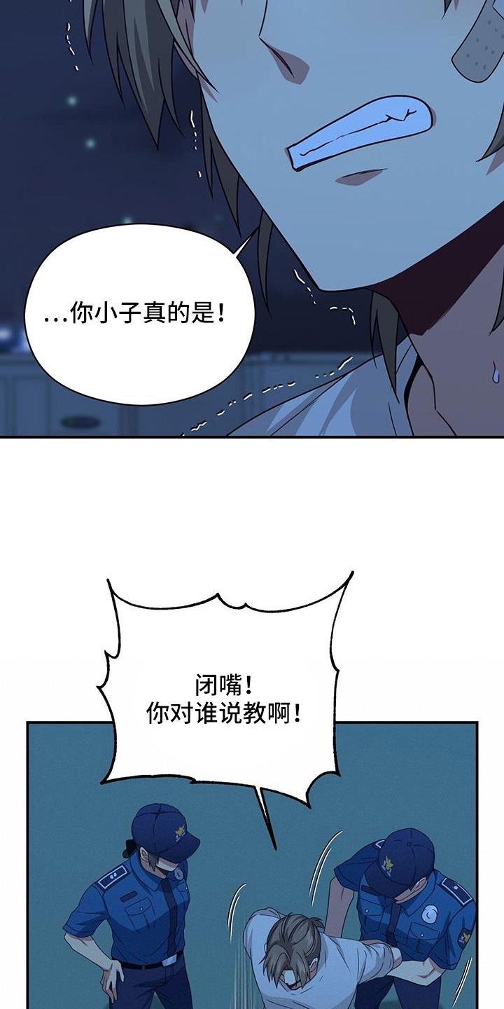 25.jpg