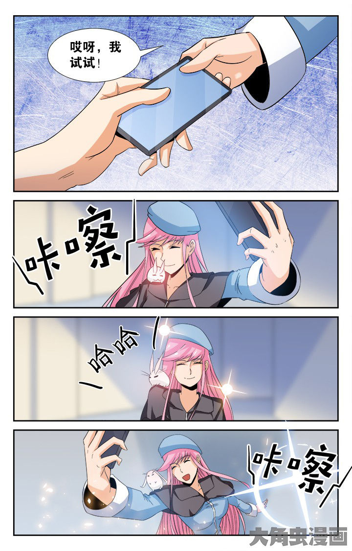 9.jpg
