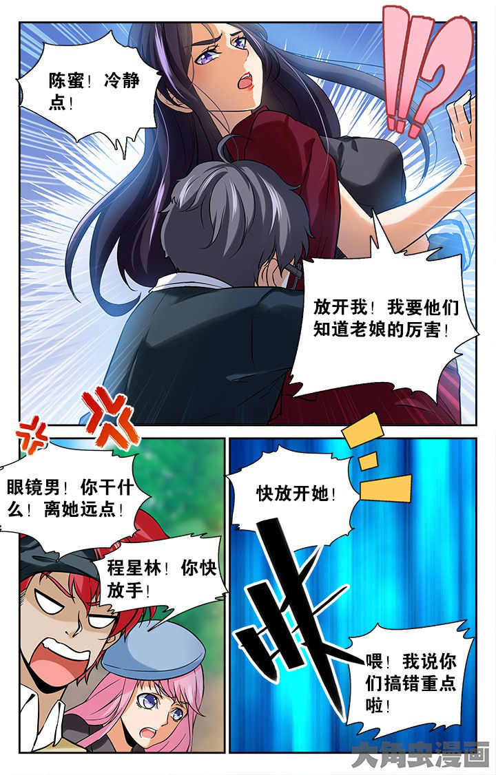 9.jpg