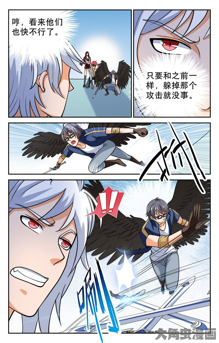 5.jpg
