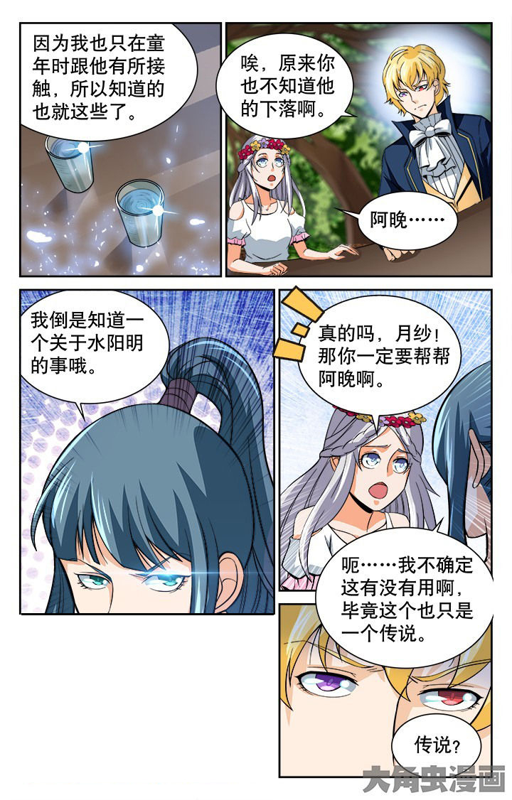 5.jpg