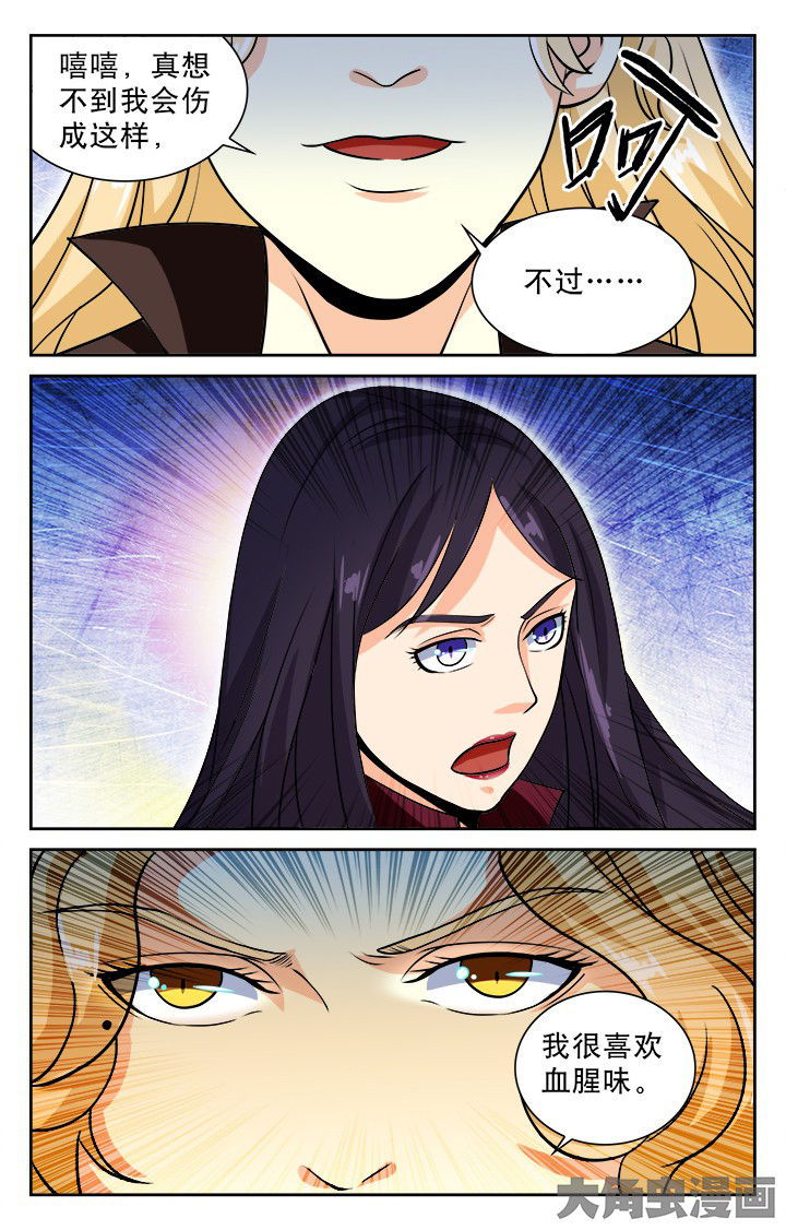 6.jpg