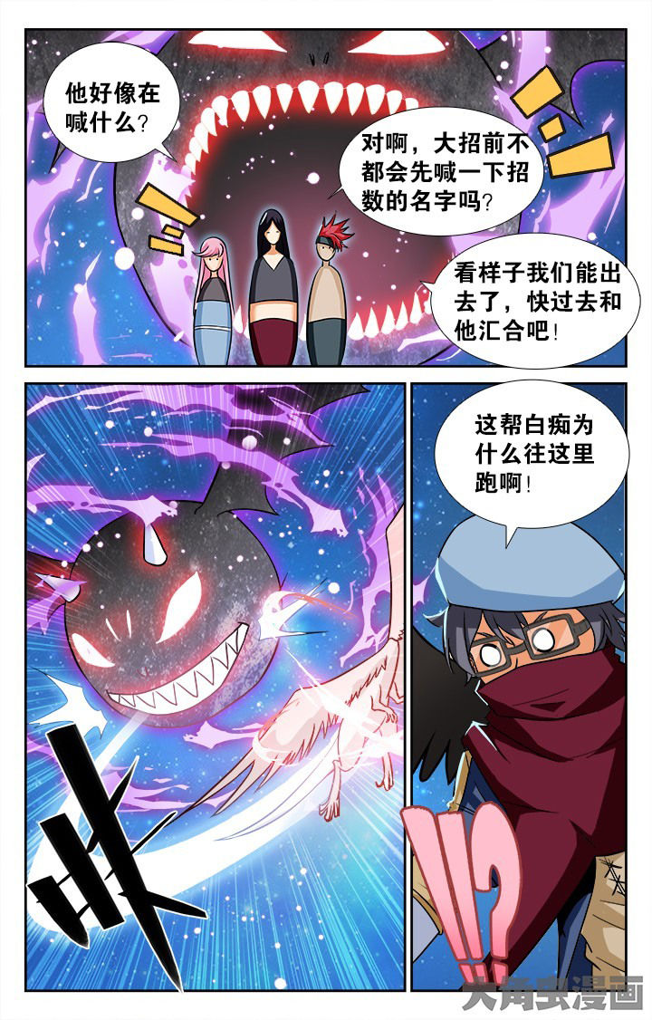 5.jpg