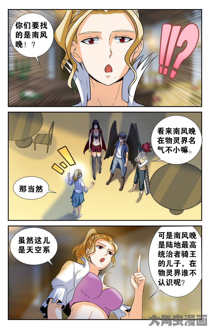 7.jpg