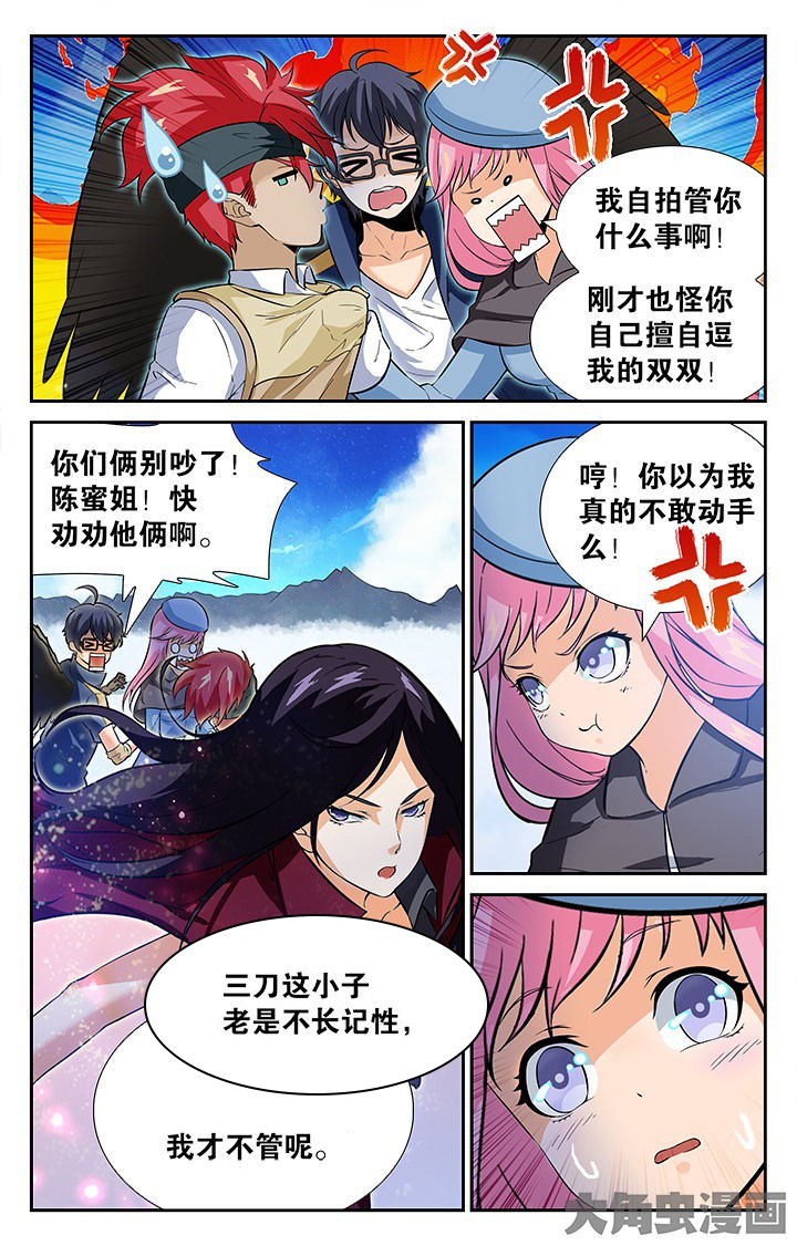 6.jpg