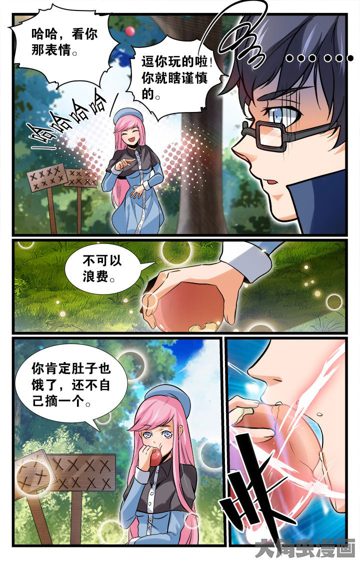 9.jpg