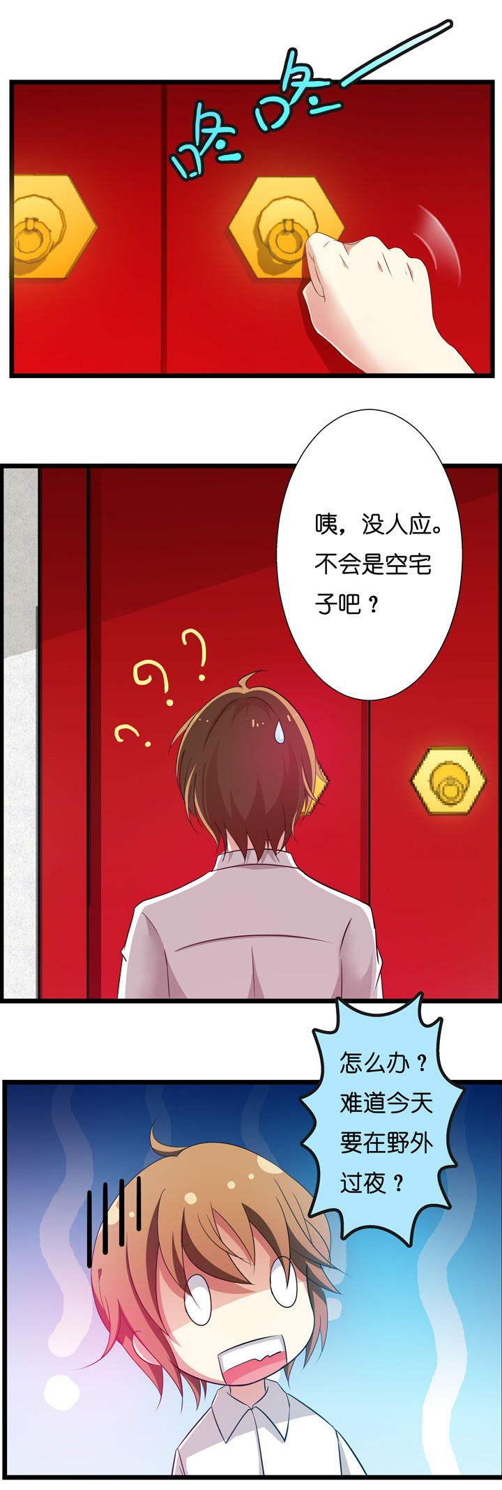 24
