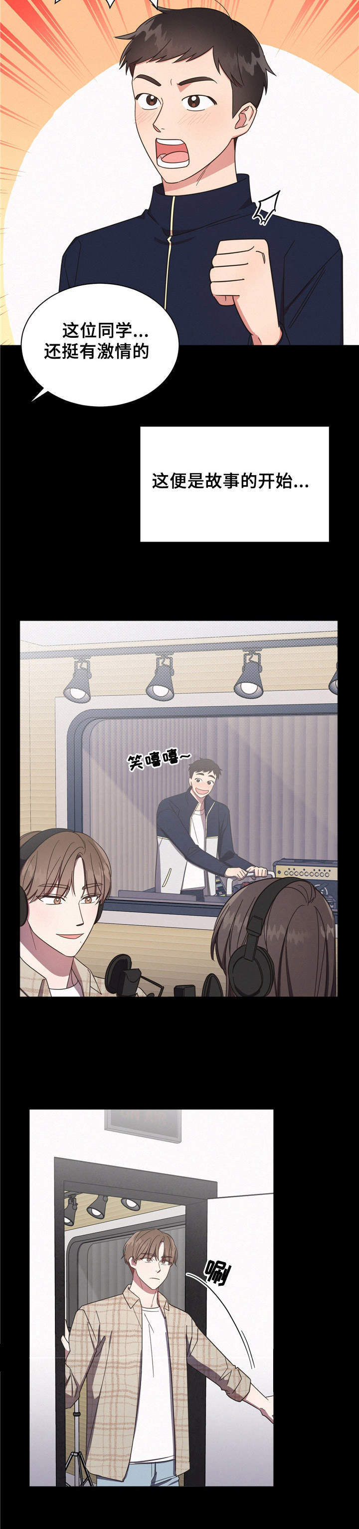 /template/pc/baozi/image/load.gif