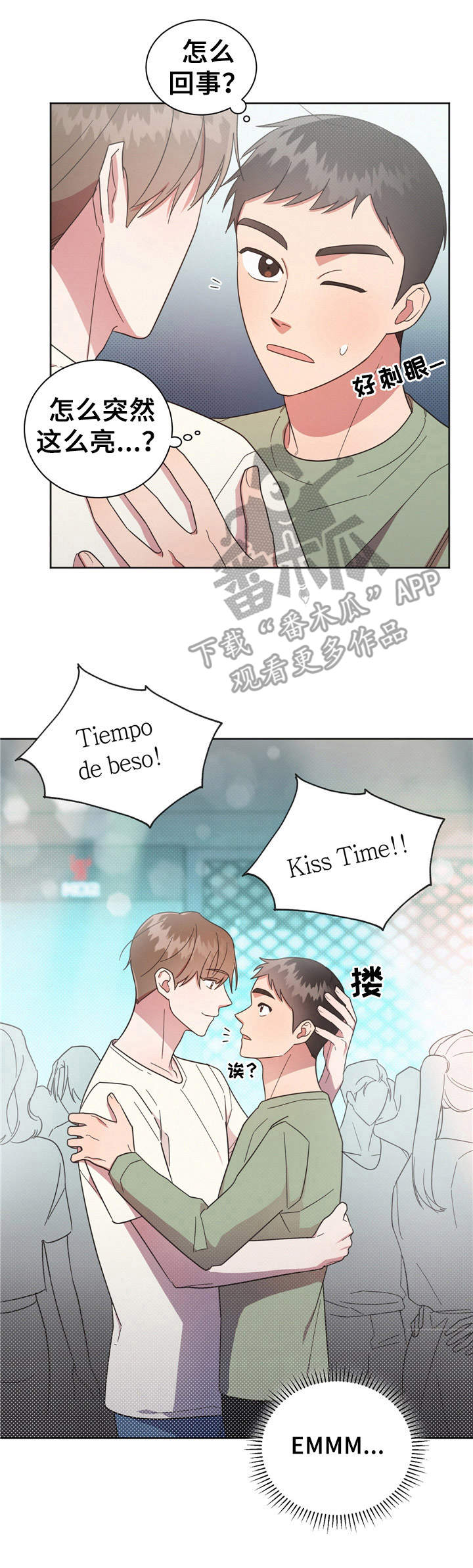 /template/pc/baozi/image/load.gif
