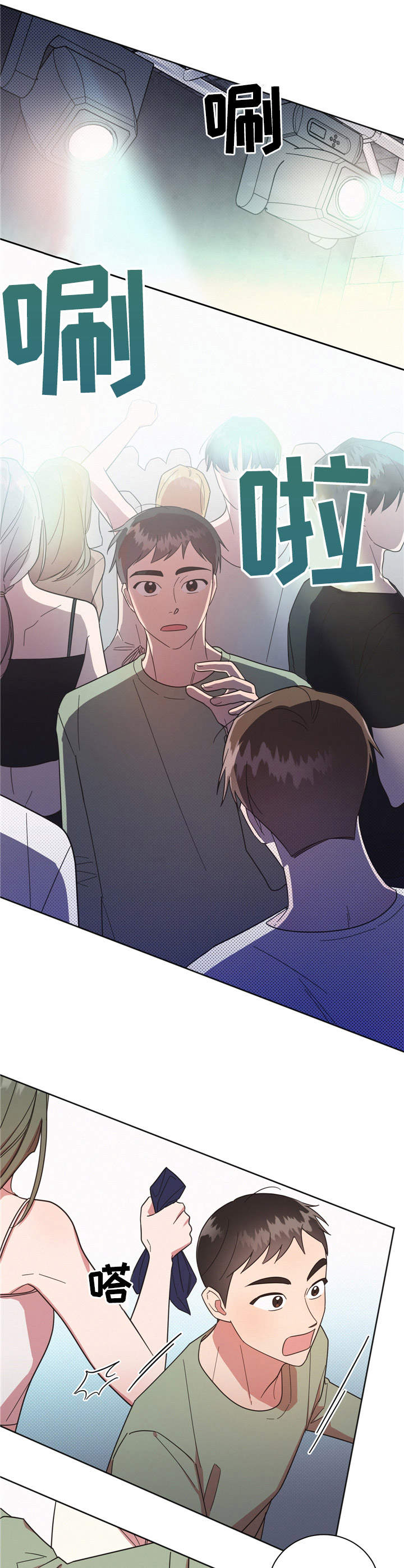 /template/pc/baozi/image/load.gif
